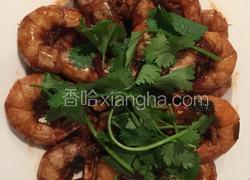 红焖大虾