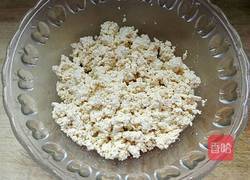 小葱拌豆腐的做法图解2