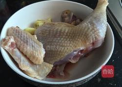 麦子辣酱番茄手撕鸡的做法图解1