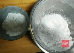 可爱小火龙果的做法图解2