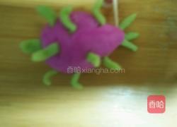 可爱小火龙果的做法图解17