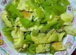 青椒炒鸡蛋