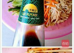 凉拌菜的做法图解4
