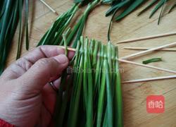 煎韭菜串（烧烤风味）的做法图解3
