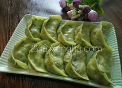 素三鲜馅饺子