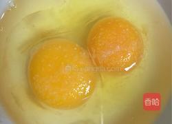 鸡蛋炒西红柿的做法图解3