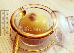 绿豆凉糕