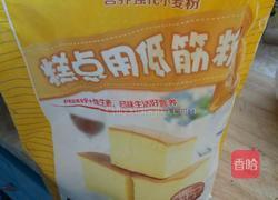自制多用电压力蛋糕的做法图解4