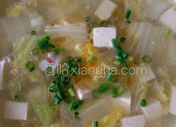 小白菜炖豆腐