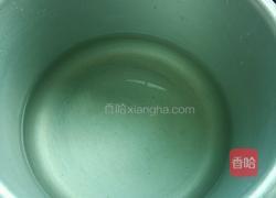 椰汁西米露的做法图解2