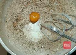 低糖可可巧克力豆麻薯面包圈的做法图解2