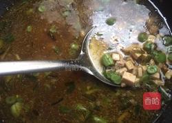 烩麻食子的做法图解6