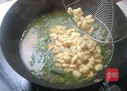烩麻食子的做法图解8