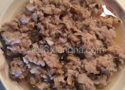 冬菇马蹄蒸肉饼