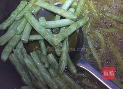 干煸豆角的做法图解4