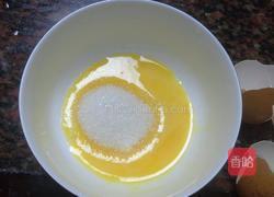 蛋黄饼干的做法图解3