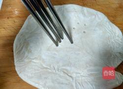 手抓饼底火腿什锦批萨的做法图解2