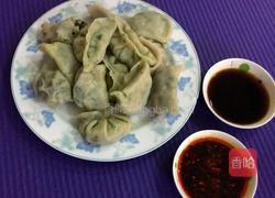 双色牛肉饺子的做法图解6