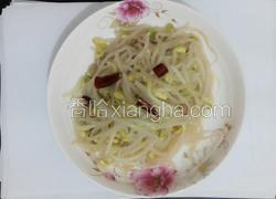 素炒辣味黄豆芽