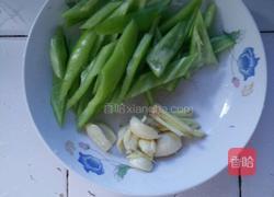 青椒茄子（第一个任务完成）的做法图解2