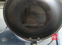 青椒茄子（第一个任务完成）的做法图解3