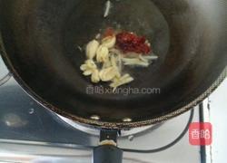 青椒茄子（第一个任务完成）的做法图解4