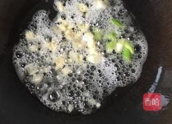 红烧冬瓜的做法图解2