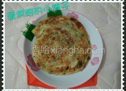 葱香千层饼