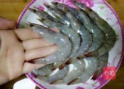 干锅香辣虾的做法图解2
