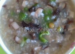 海参灵芝香菇养生粥