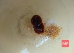 紫菜汤的做法图解8