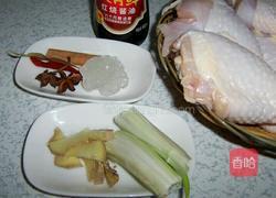 红烧鸡腿的做法图解1