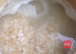 鸽子蛋杂粮粥的做法图解3