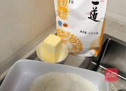 蔓越莓饼干的做法图解1