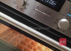 蔓越莓饼干的做法图解9