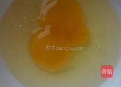 鸡蛋茶的做法图解1
