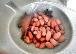 煮花生