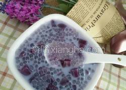 紫薯西米露