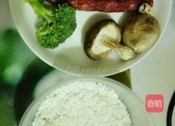 腊肠煲仔饭的做法图解1