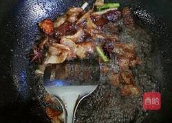 蒸面条的做法图解4