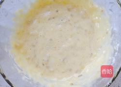 香蕉鸡蛋饼的做法图解5