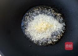 粉丝扇贝的做法图解4