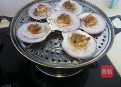 粉丝扇贝的做法图解7
