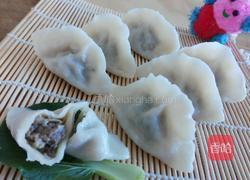 香菇猪肉饺子的做法图解10