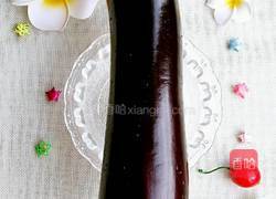 家传古法蒸茄子的做法图解4