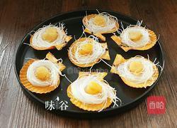 粉丝蒜蓉蒸扇贝的做法图解6