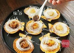 粉丝蒜蓉蒸扇贝的做法图解8