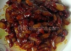 樱桃肉