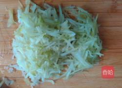 羊肉冬瓜馅水煎包的做法图解7