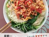 番茄鸡蛋蔬菜浇面的做法[图]